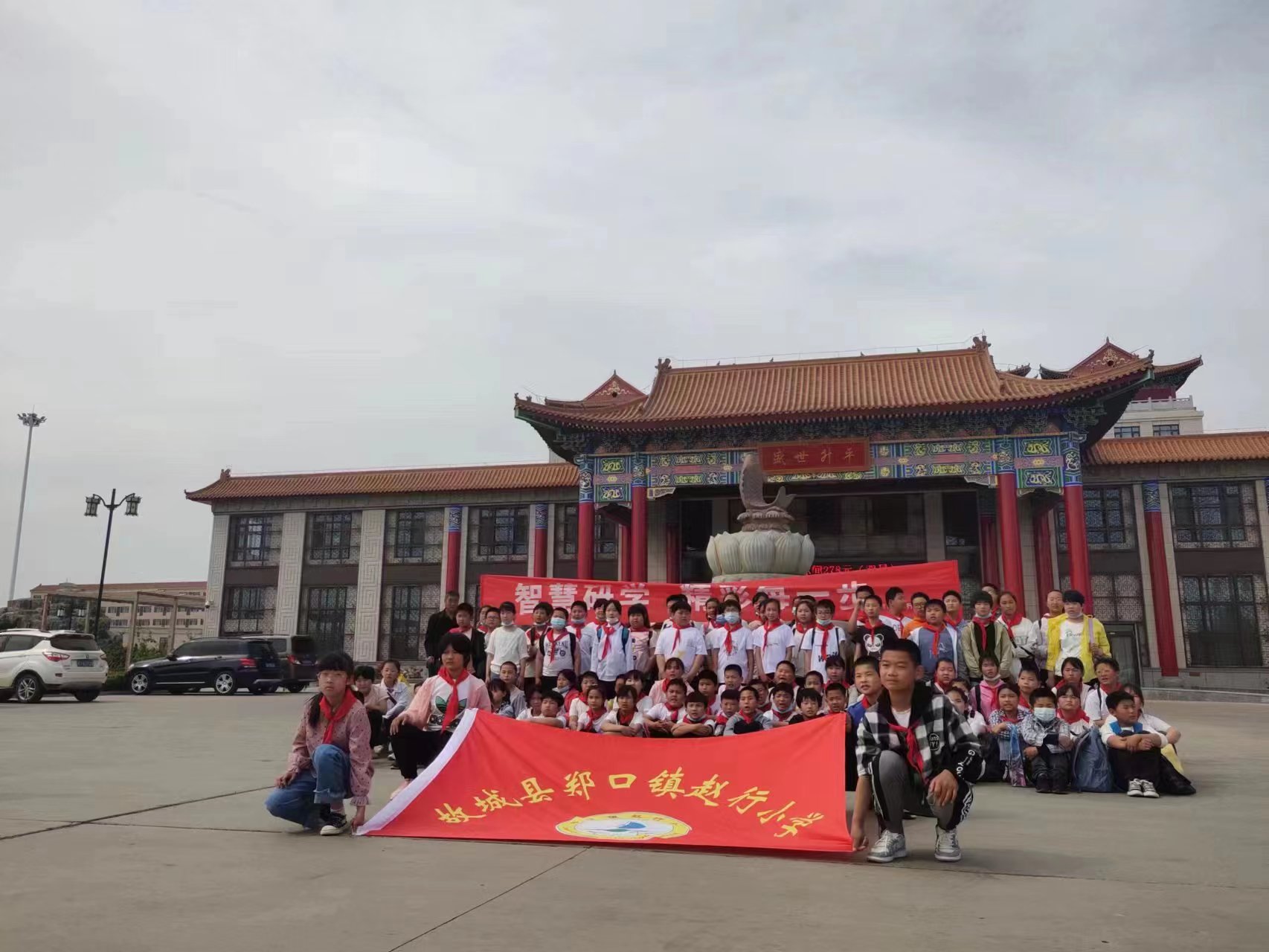 各地中小學生來茂豐金蟬科普示范基地研學